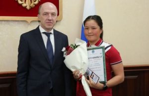Выдающимся спортсменам Республики Алтай вручили премии Выдающимся спортсменам Республики Алтай вручены премии