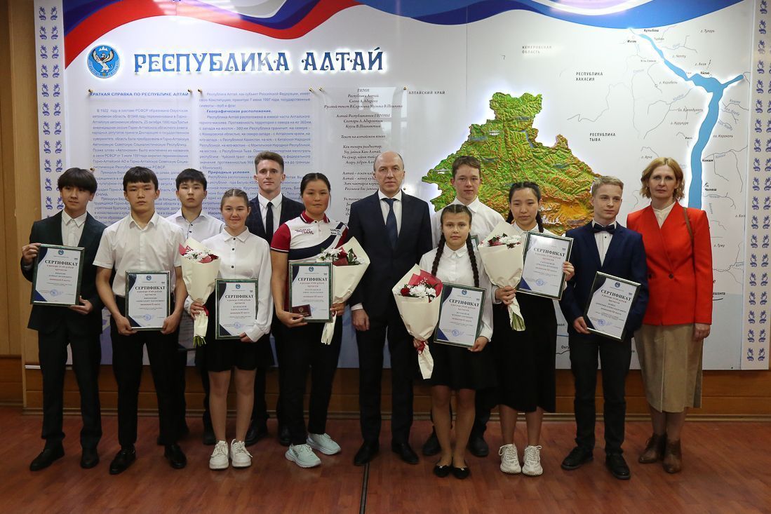 Выдающимся спортсменам Республики Алтай вручены премии 