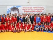 На Алтае прошел турнир по самбо памяти Алексея Ардиматова На Алтае прошел турнир по самбо памяти Алексея Ардиматова