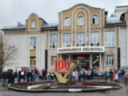 Всероссийская акция «Библионочь» прошла в Горно-Алтайске Всероссийская акция «Библионочь» прошла в Горно-Алтайске