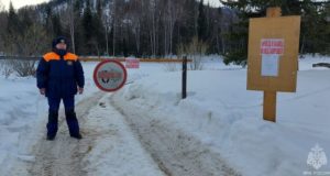 На Алтае закрыты все ледовые переправы На Алтае закрыты все ледовые переправы