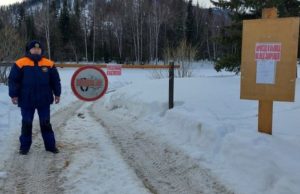 На Алтае закрыты все ледовые переправы На Алтае закрыты все ледовые переправы