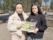 Акция против алкоголя и табака прошла в Горно-Алтайске Акция против алкоголя и табака прошла в Горно-Алтайске
