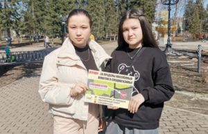Акция против алкоголя и табака прошла в Горно-Алтайске