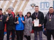 В Горно-Алтайске прошел фестиваль ГТО В Горно-Алтайске прошел фестиваль ГТО