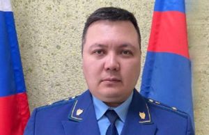 Прокурором Усть-Канского района назначен Никита Мунатов Прокурором Усть-Канского района назначен Никита Мунатов