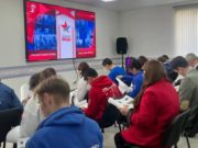 Масштабная акция «Диктант Победы» прошла в Республике Алтай Масштабная акция «Диктант Победы» прошла в Республике Алтай