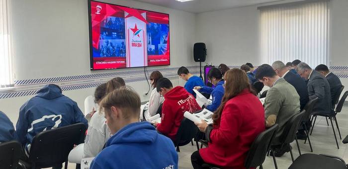 Масштабная акция «Диктант Победы» прошла в Республике Алтай