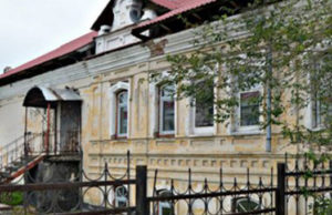 Реставрацию двух объектов культурного наследия на Алтае оценили в 400 млн рублей Реставрацию двух объектов культурного наследия на Алтае оценили в 400 млн рублей