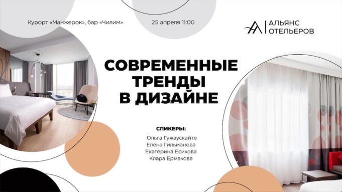 photo1710394270 (1)