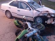 Вынесен приговор женщине, которая села пьяной за руль и погубила мотоциклиста Вынесен приговор женщине, которая села пьяной за руль и погубила мотоциклиста