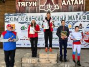 Арина Кусургашева вновь стала победительницей Тягунского лыжного марафона