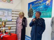 В Чаган-Узуне прошел турнир по волейболу памяти Батыра Метреева В Чаган-Узуне прошел турнир по волейболу памяти Батыра Метреева