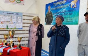 В Чаган-Узуне прошел турнир по волейболу памяти Батыра Метреева В Чаган-Узуне прошел турнир по волейболу памяти Батыра Метреева