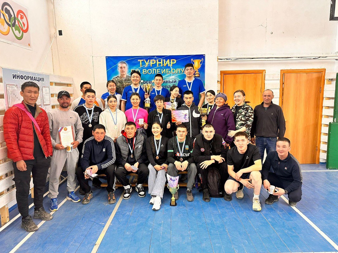 В Чаган-Узуне прошел турнир по волейболу памяти Батыра Метреева