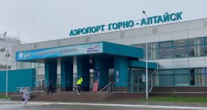 Пассажиропоток аэропорта Горно-Алтайска вырос на 11% Пассажиропоток аэропорта Горно-Алтайска вырос на 11%