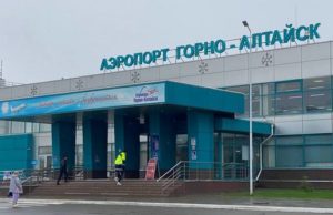 Пассажиропоток аэропорта Горно-Алтайска вырос на 11%