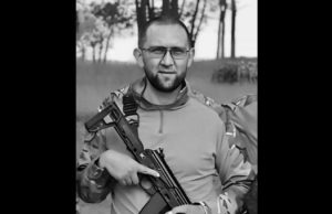 В Горно-Алтайске простятся с погибшим участником СВО