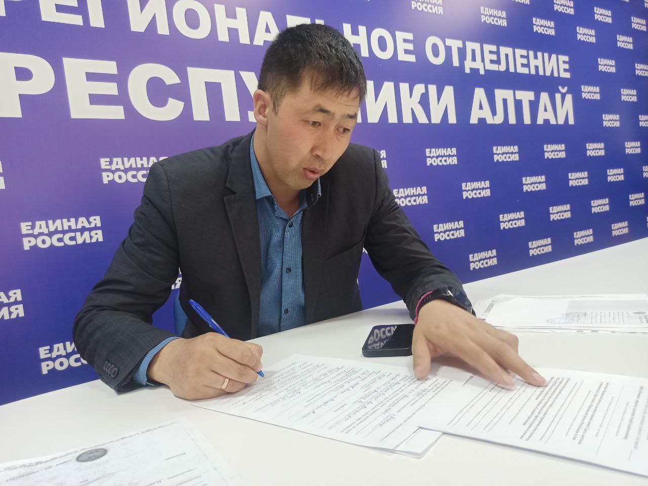 Заявления на предварительное голосование «Единой России» подают действующие депутаты