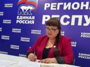Заявления на предварительное голосование «Единой России» подают действующие депутаты Заявления на предварительное голосование «Единой России» подают действующие депутаты