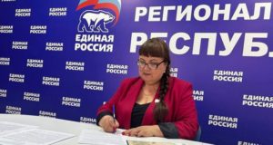 Заявления на предварительное голосование «Единой России» подают действующие депутаты