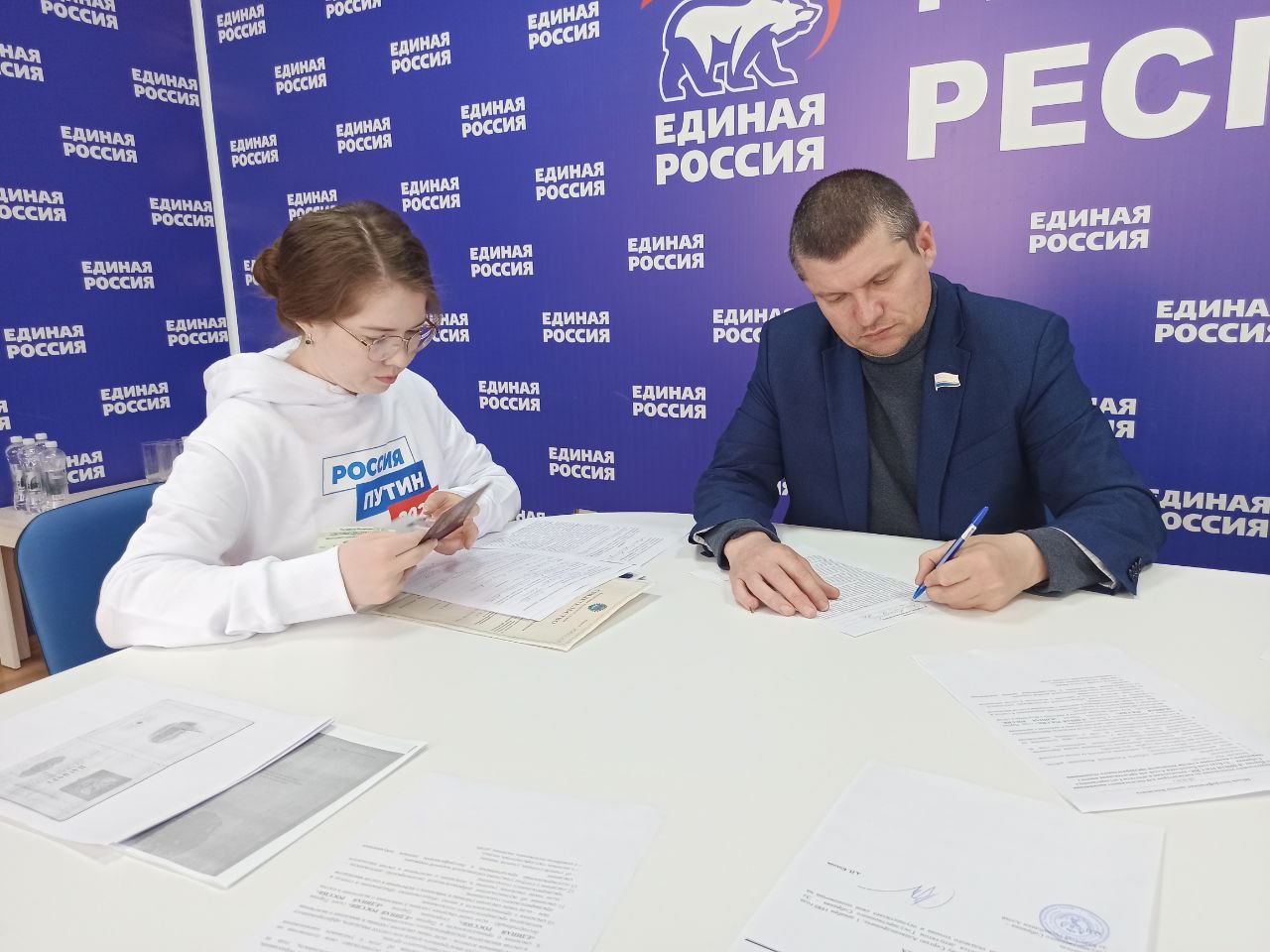 Заявления на предварительное голосование «Единой России» подают действующие депутаты
