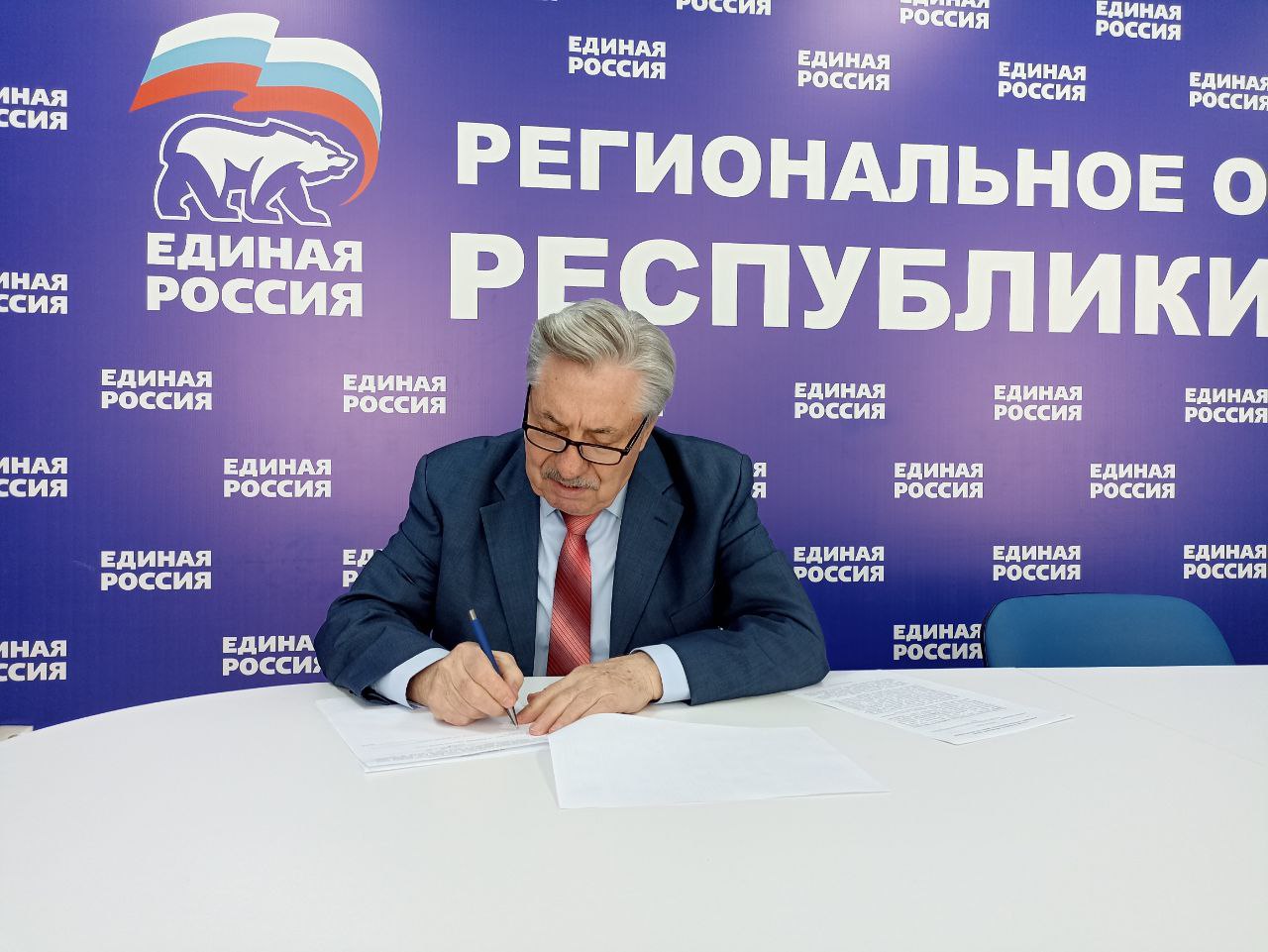 Заявления на предварительное голосование «Единой России» подают действующие депутаты