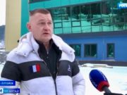 Фирму, которая сорвала строительство ФОКа, включили в «черный список»