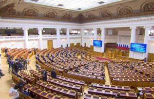 Артур Кохоев принял участие в заседании Совета законодателей РФ Артур Кохоев принял участие в заседании Совета законодателей РФ
