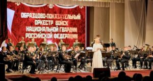 Образцово-показательный оркестр Росгвардии выступил на Алтае