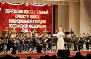 Образцово-показательный оркестр Росгвардии выступил на Алтае Образцово-показательный оркестр Росгвардии выступил на Алтае