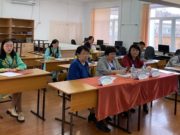 В Горно-Алтайске пройдет олимпиада по родным языкам народов Сибири и Дальнего Востока В Горно-Алтайске пройдет олимпиада по родным языкам народов Сибири и Дальнего Востока