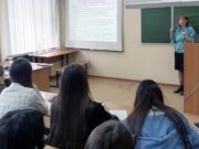 Горно-Алтайский государственный университет шагает по районам