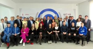 Республика Алтай присоединилась к проекту «ПолитСтарт»