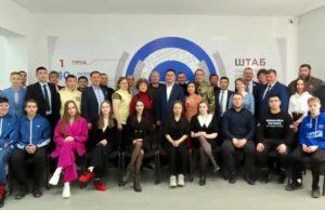 Республика Алтай присоединилась к проекту «ПолитСтарт» Республика Алтай присоединилась к проекту «ПолитСтарт»