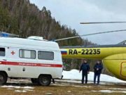 На Алтае благодаря санавиации спасли мужчину с острым инфарктом На Алтае благодаря санавиации спасли мужчину с острым инфарктом