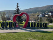 Прогноз погоды: на Алтай приходит жара Прогноз погоды: на Алтай приходит жара