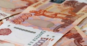 Бывшего работника ФСИН оштрафовали за мошенничество с пенсиями Бывшего работника ФСИН оштрафовали за мошенничество с пенсиями