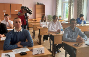 ЕГЭ по литературе, географии и химии прошли в Республике Алтай ЕГЭ по литературе, географии и химии прошли в Республике Алтай