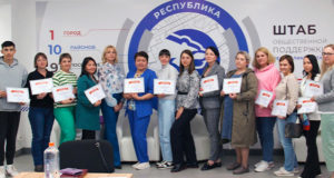 Клиентам «Мой бизнес» рассказали, каким должен быть идеальный кадровый и воинский учет Клиентам «Мой бизнес» рассказали, каким должен быть идеальный кадровый и воинский учет