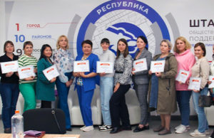 Клиентам «Мой бизнес» рассказали, каким должен быть идеальный кадровый и воинский учет Клиентам «Мой бизнес» рассказали, каким должен быть идеальный кадровый и воинский учет