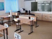 ЕГЭ в Республике Алтай будут сдавать более тысячи выпускников