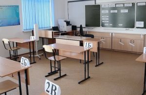 ЕГЭ в Республике Алтай будут сдавать более тысячи выпускников