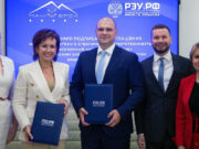РЭУ им. Плеханова подготовит кадры для курорта Сбера «Манжерок» РЭУ им. Плеханова подготовит кадры для курорта Сбера «Манжерок»