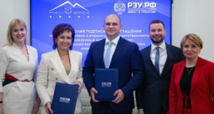 РЭУ им. Плеханова подготовит кадры для курорта Сбера «Манжерок»