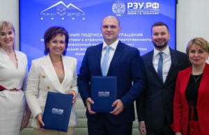 РЭУ им. Плеханова подготовит кадры для курорта Сбера «Манжерок» РЭУ им. Плеханова подготовит кадры для курорта Сбера «Манжерок»