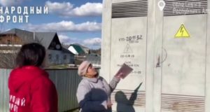 Перебоями со светом в Соузге заинтересовался Александр Бастрыкин