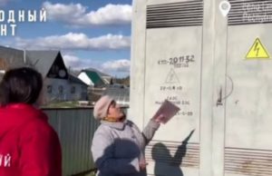 Перебоями со светом в Соузге заинтересовался Александр Бастрыкин