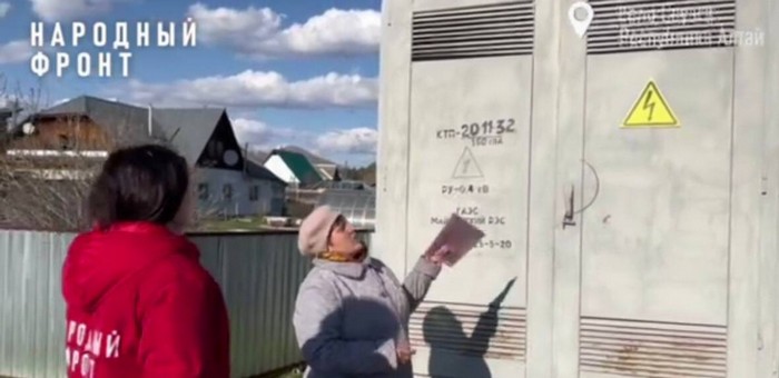 Перебоями со светом в Соузге заинтересовался руководитель Следственного комитета