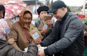 «Единая Россия» проводит в Республике Алтай акцию «Добрый огород»